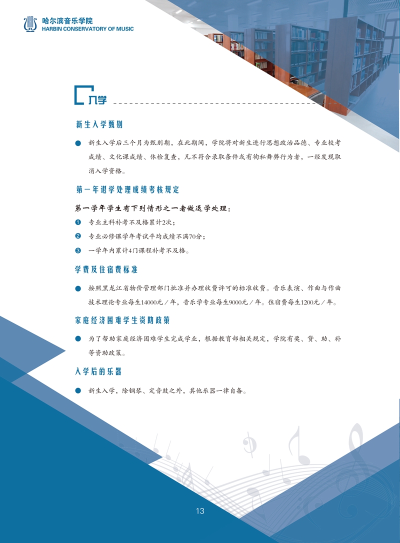 十八禁午夜福利免费网站高清免费