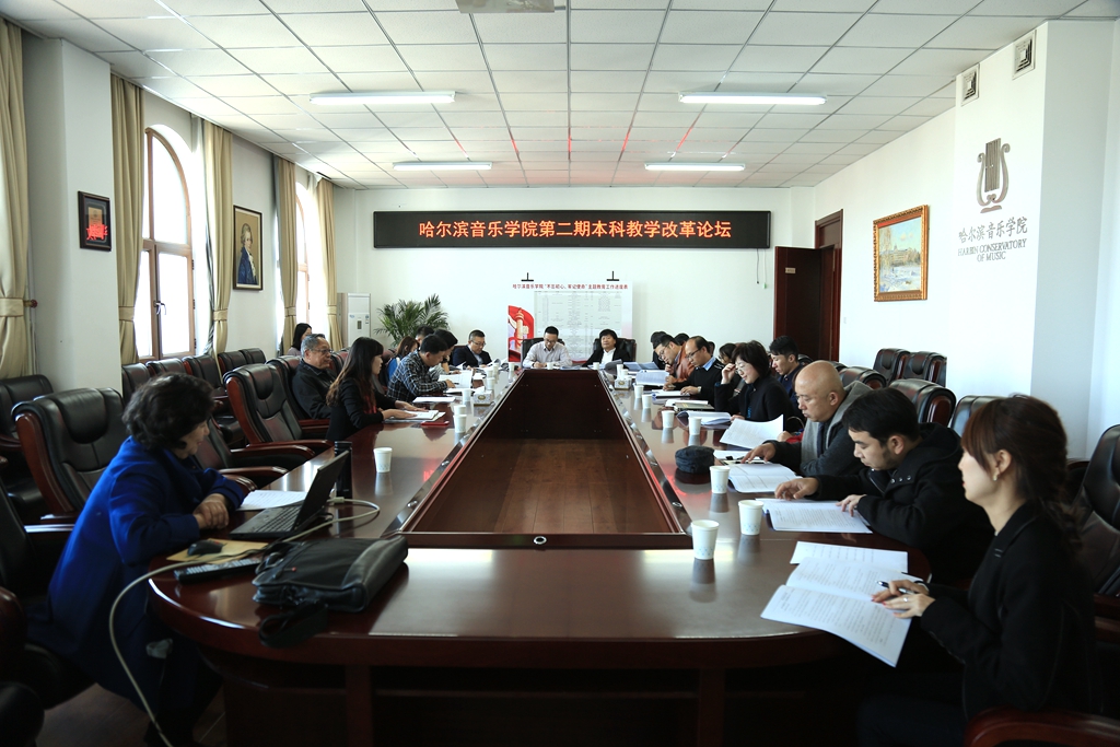 十八禁午夜福利免费网站高清免费
