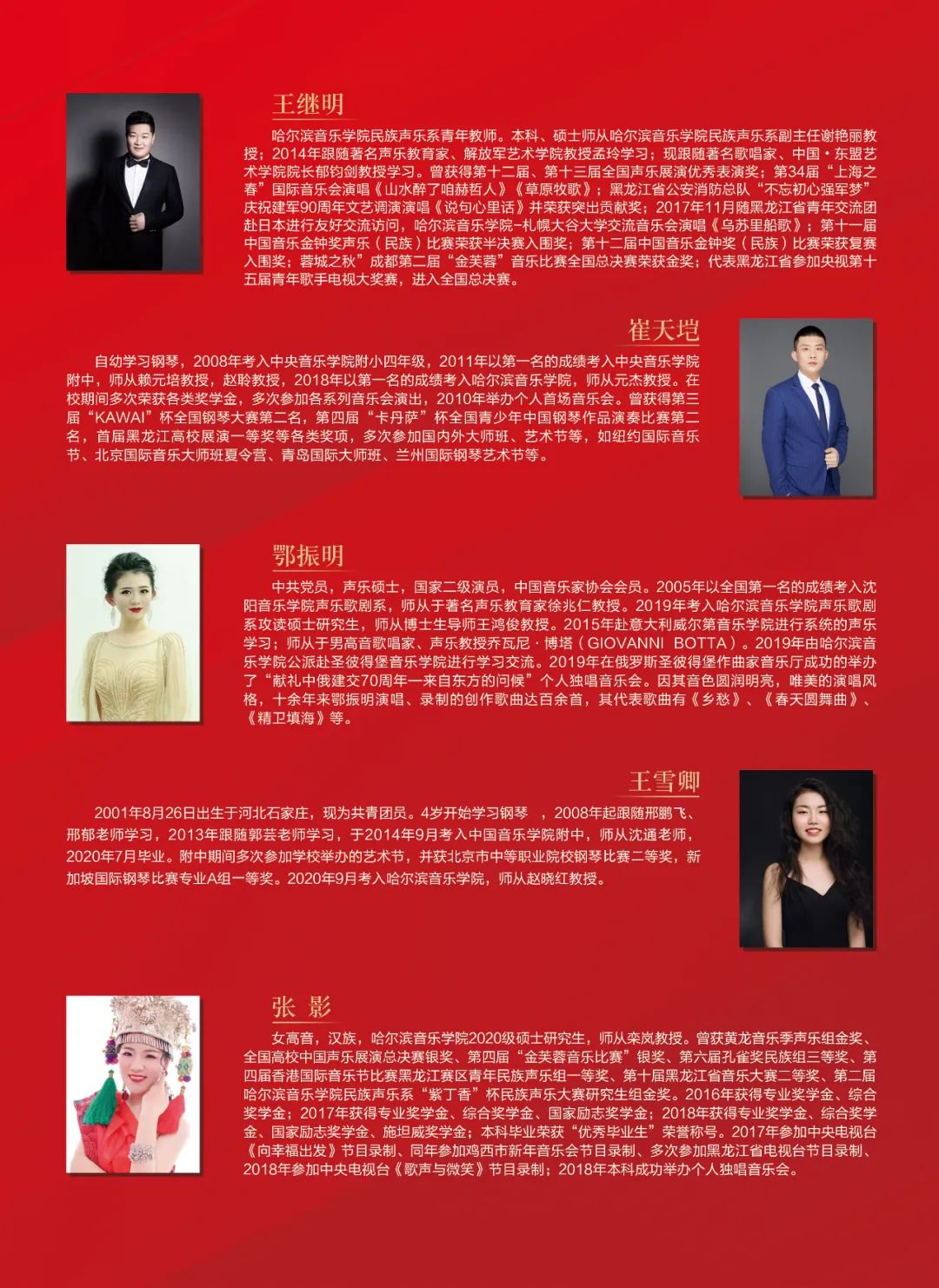 十八禁午夜福利免费网站高清免费