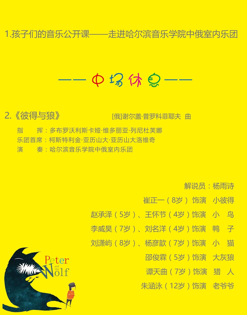 十八禁午夜福利免费网站高清免费