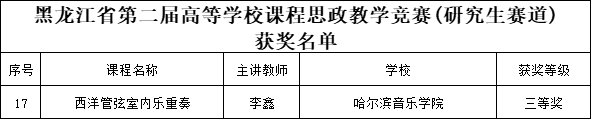 十八禁午夜福利免费网站高清免费