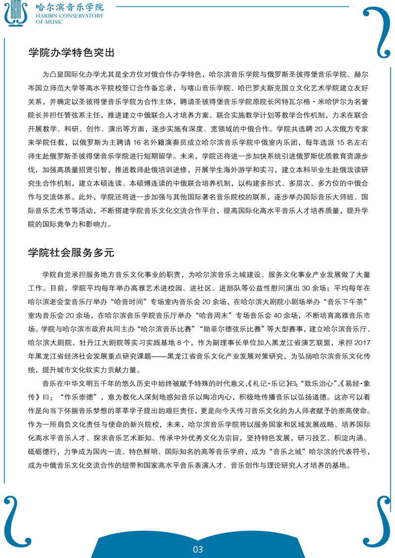 十八禁午夜福利免费网站高清免费