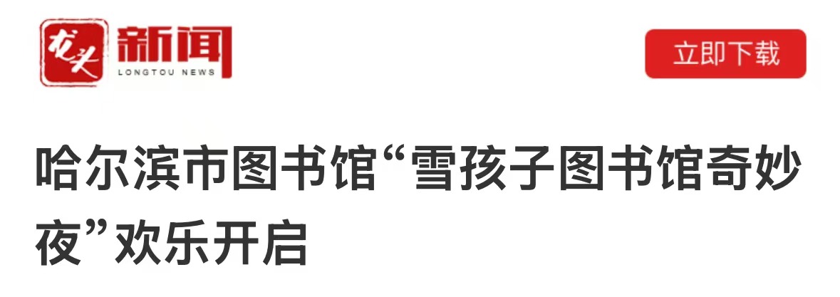 十八禁午夜福利免费网站高清免费