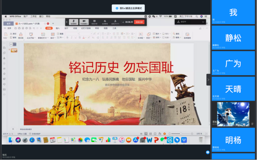 十八禁午夜福利免费网站高清免费