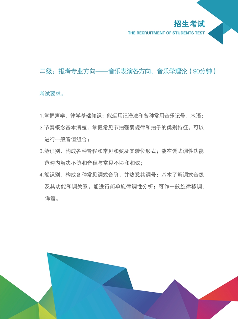 十八禁午夜福利免费网站高清免费