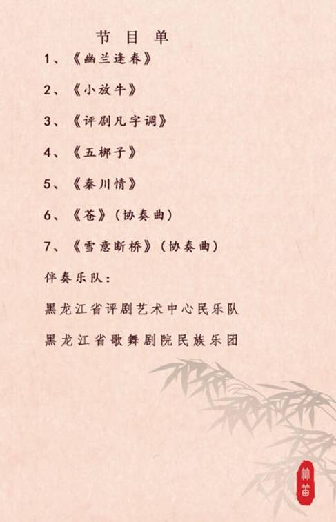 十八禁午夜福利免费网站高清免费
