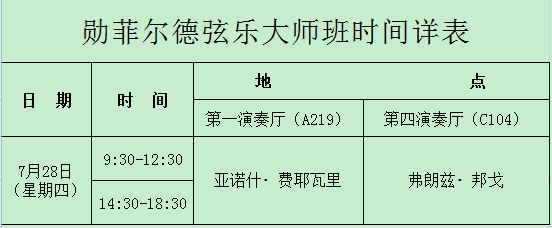 十八禁午夜福利免费网站高清免费