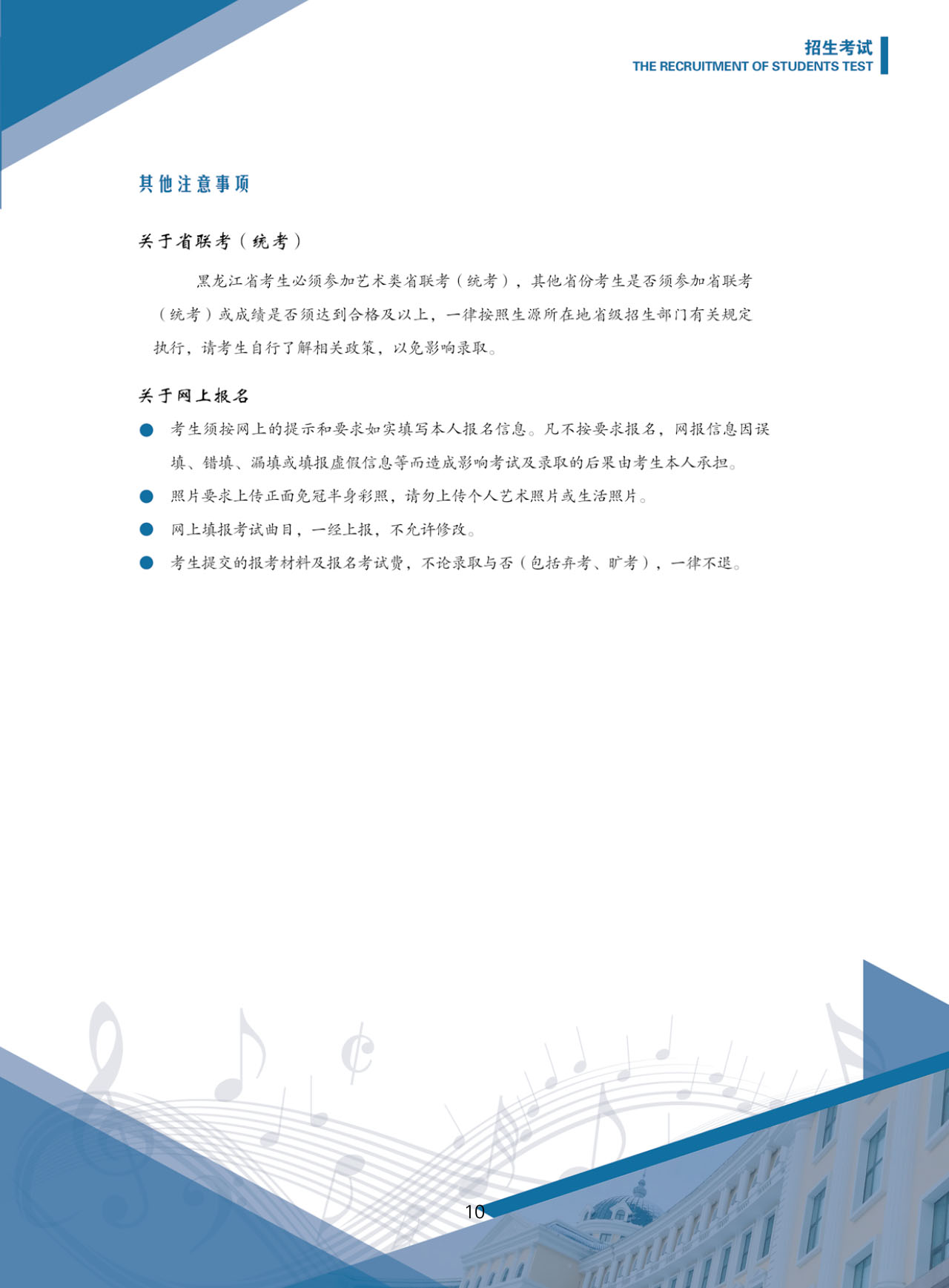 十八禁午夜福利免费网站高清免费