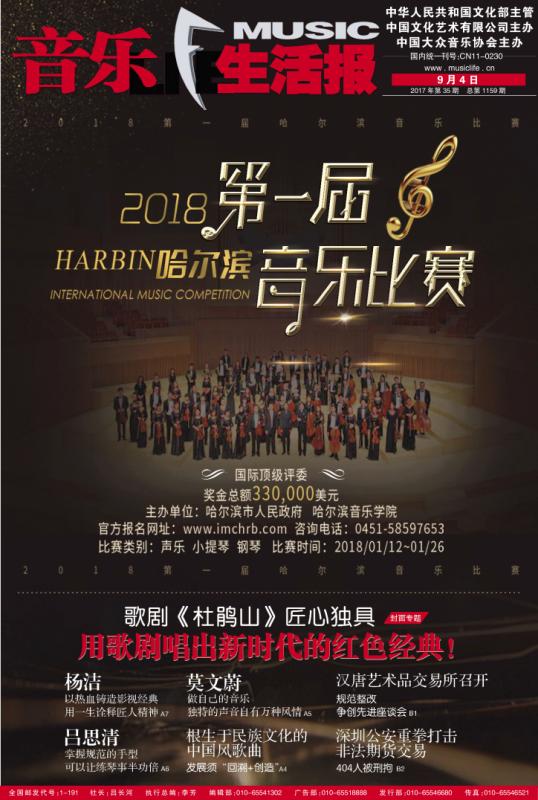 十八禁午夜福利免费网站高清免费