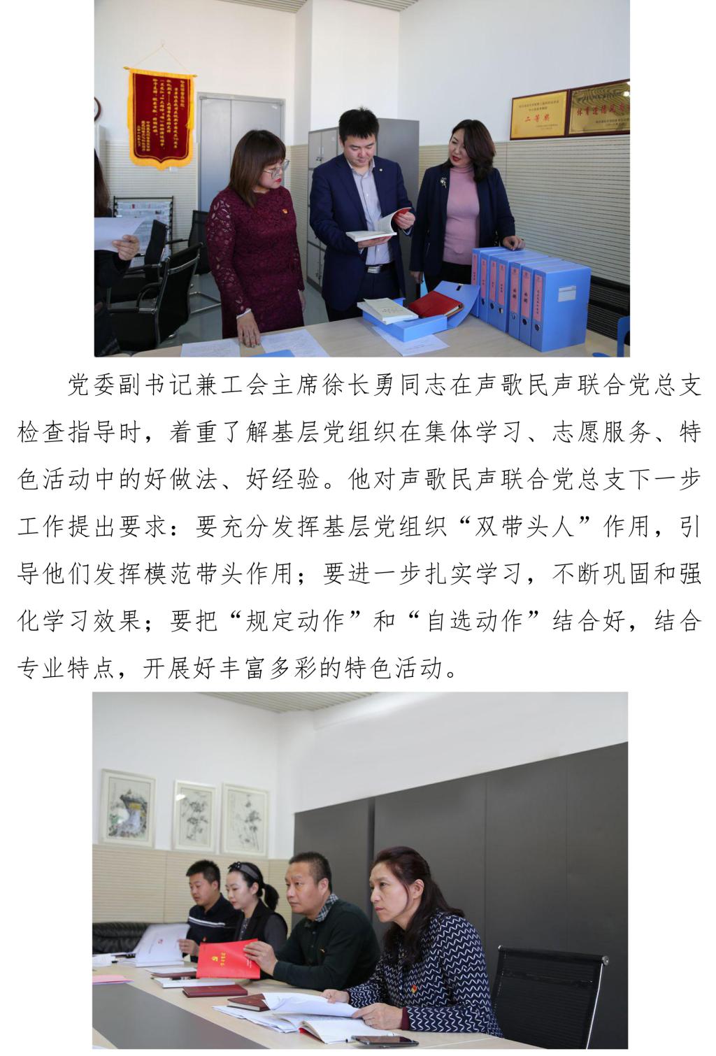 十八禁午夜福利免费网站高清免费