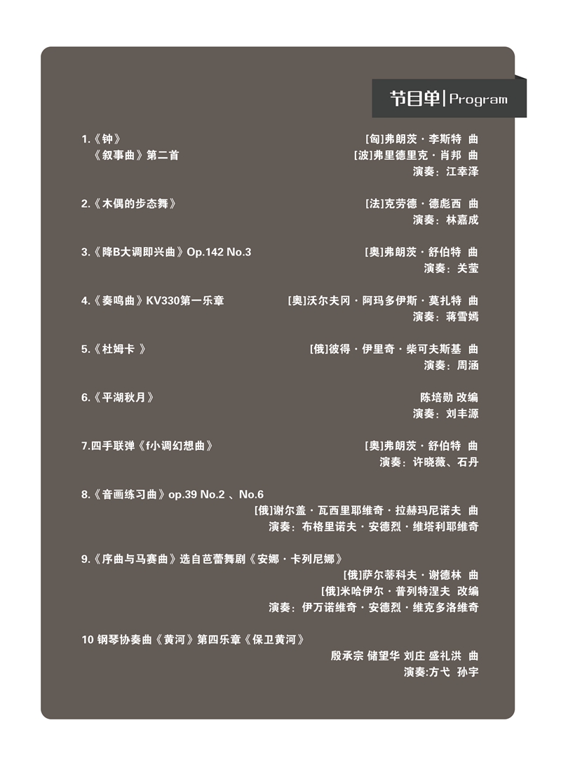 十八禁午夜福利免费网站高清免费