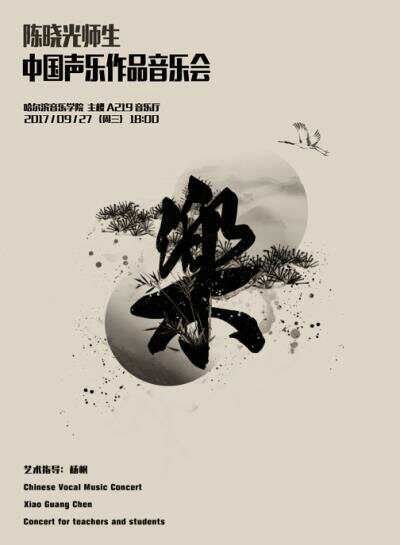 十八禁午夜福利免费网站高清免费