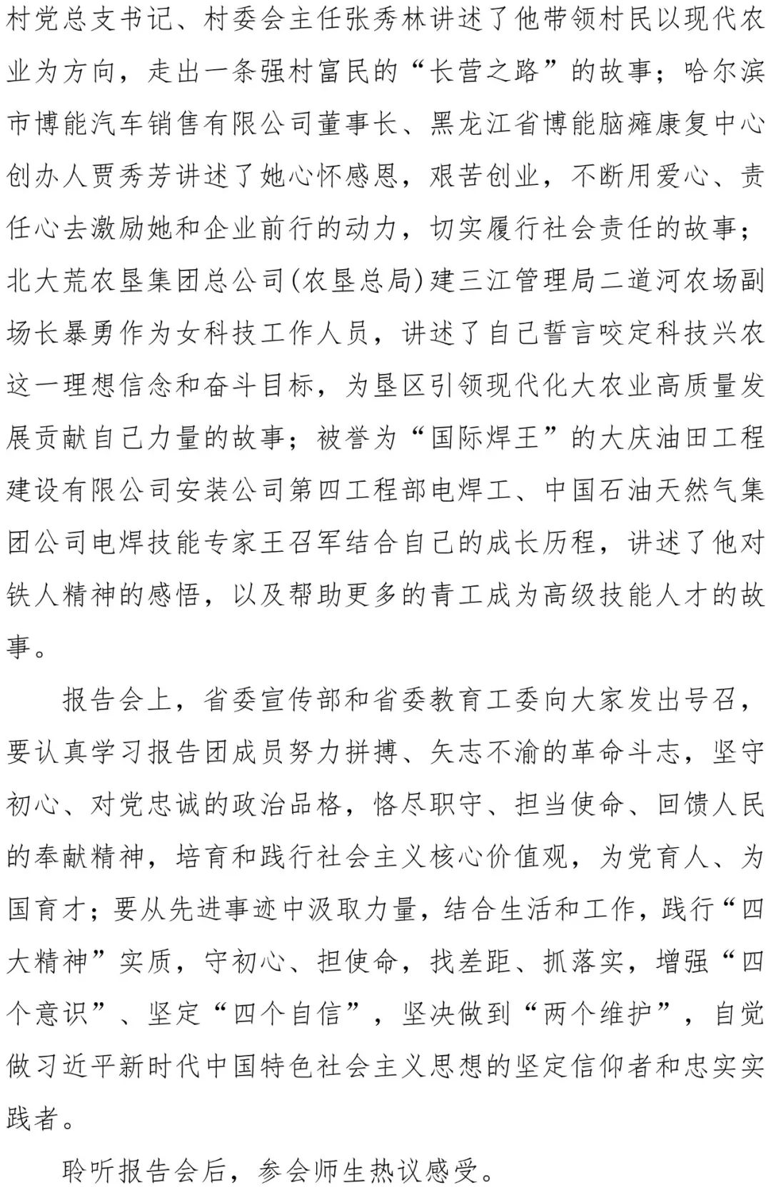 十八禁午夜福利免费网站高清免费