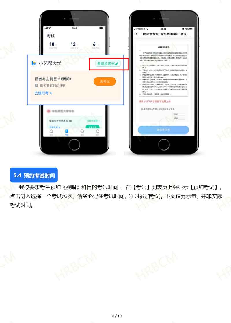 十八禁午夜福利免费网站高清免费