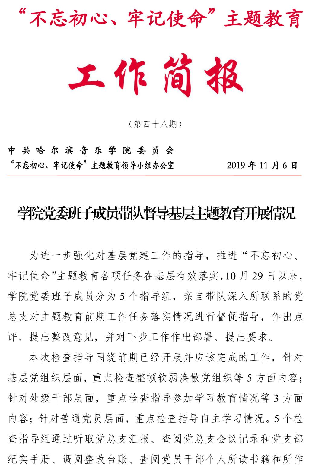 十八禁午夜福利免费网站高清免费