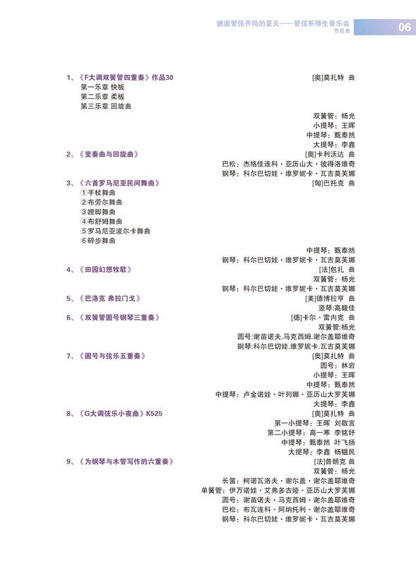 十八禁午夜福利免费网站高清免费