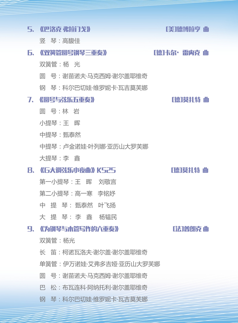十八禁午夜福利免费网站高清免费