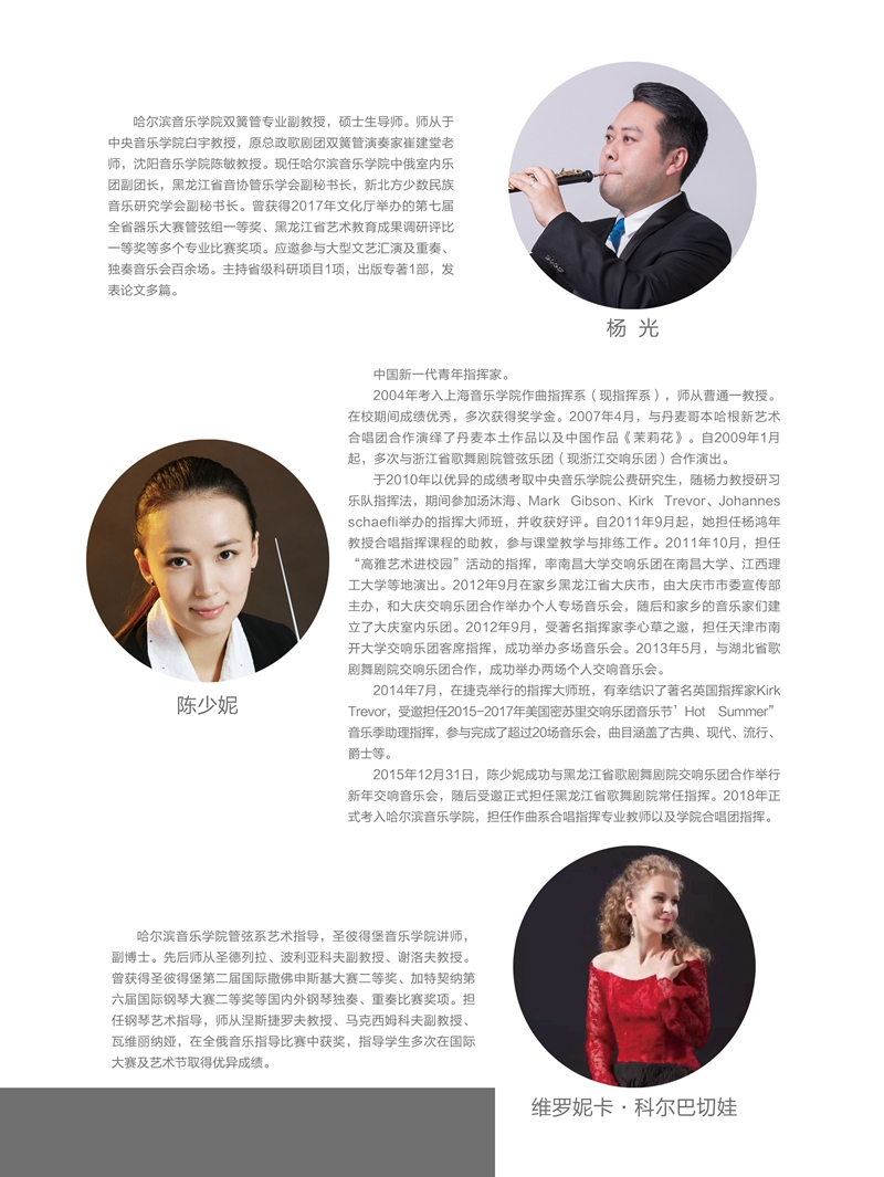 十八禁午夜福利免费网站高清免费