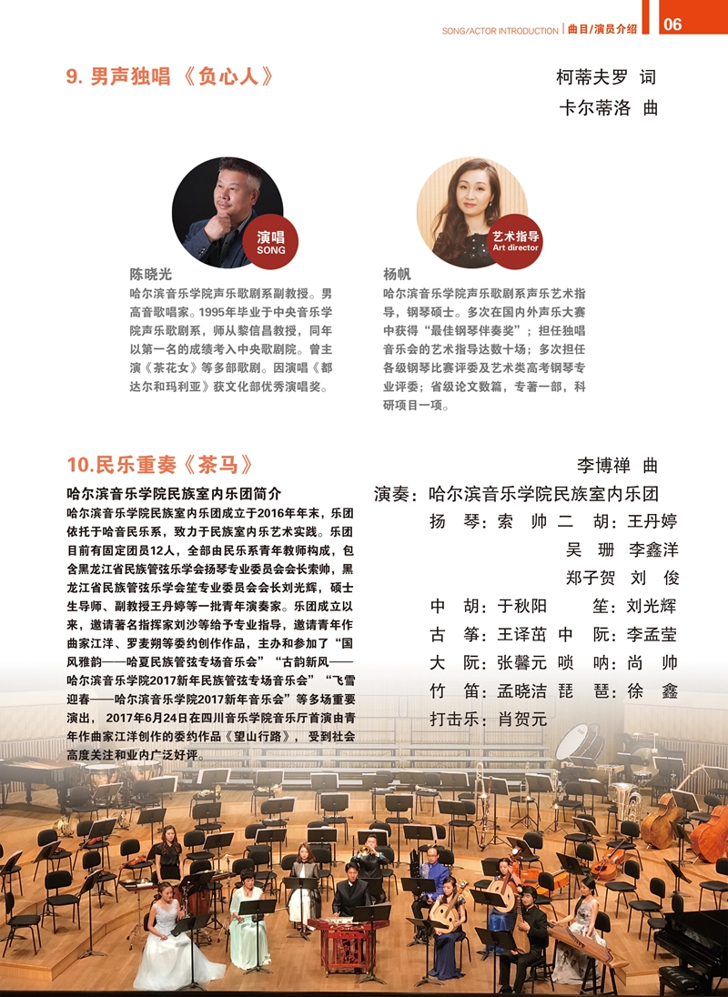 十八禁午夜福利免费网站高清免费