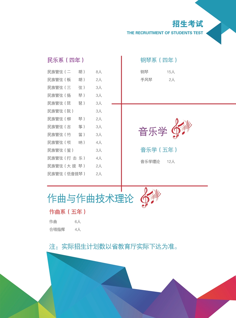 十八禁午夜福利免费网站高清免费