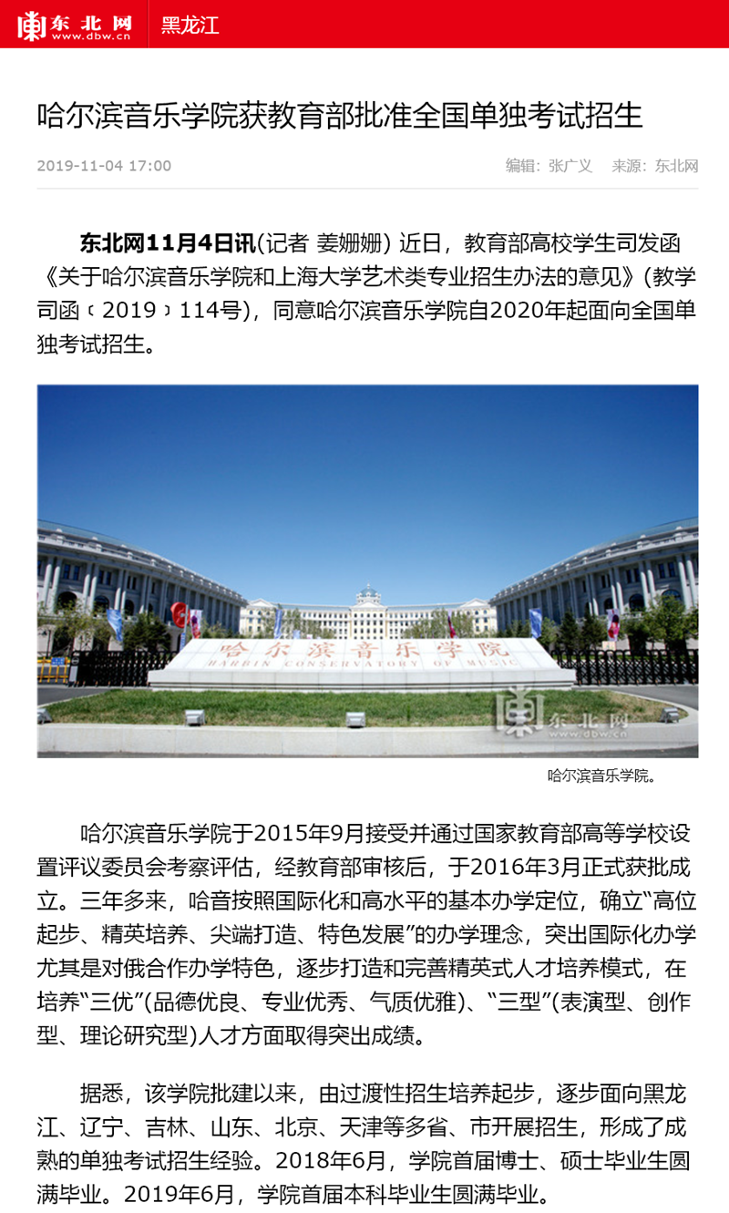 十八禁午夜福利免费网站高清免费