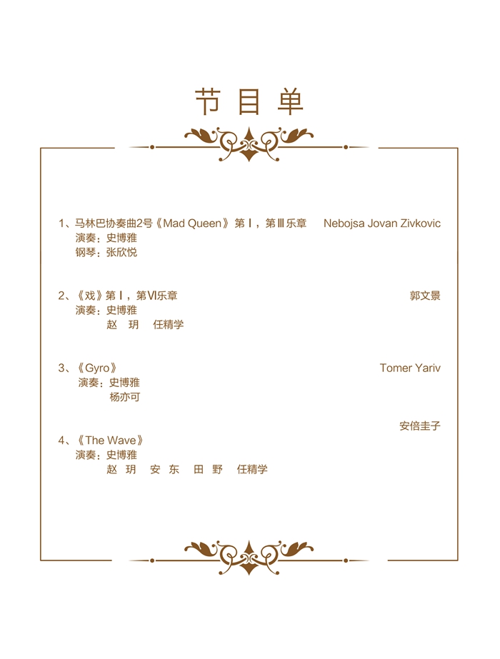 十八禁午夜福利免费网站高清免费