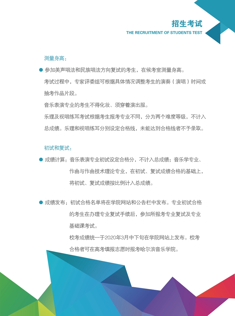 十八禁午夜福利免费网站高清免费