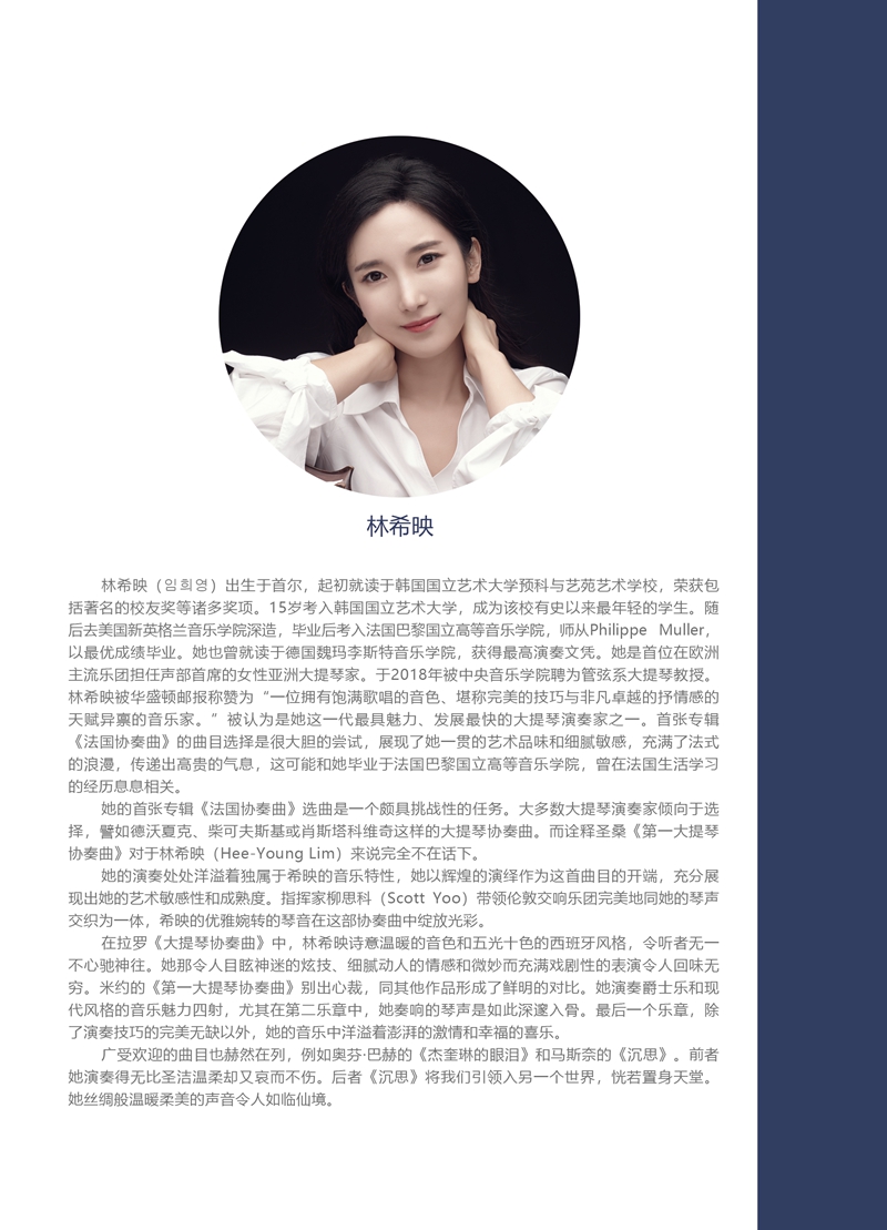 十八禁午夜福利免费网站高清免费