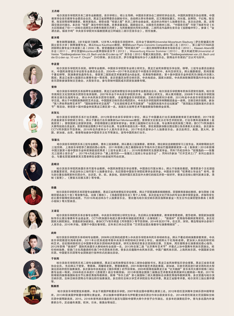 十八禁午夜福利免费网站高清免费