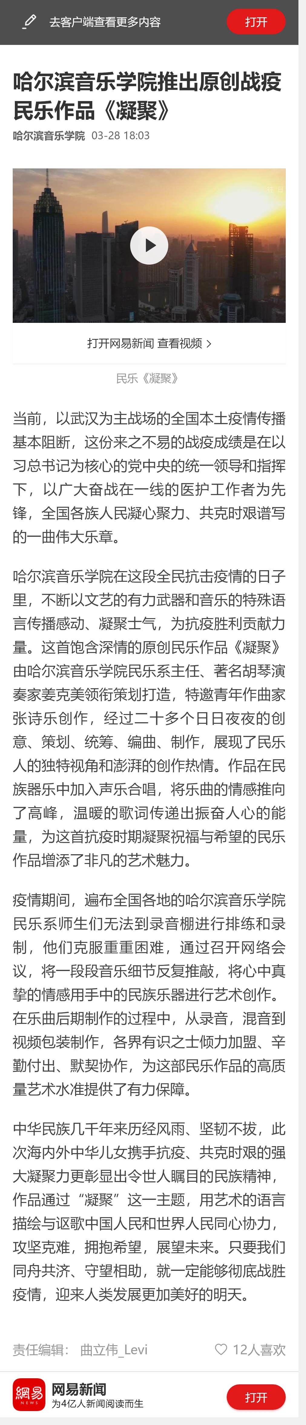 十八禁午夜福利免费网站高清免费