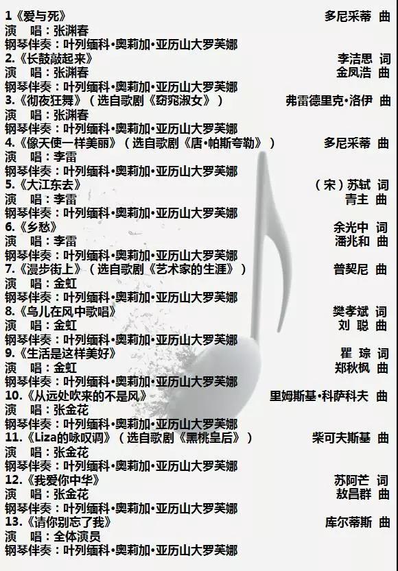 十八禁午夜福利免费网站高清免费