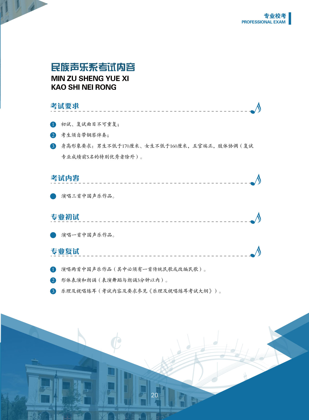 十八禁午夜福利免费网站高清免费