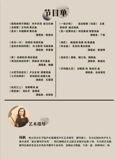 十八禁午夜福利免费网站高清免费