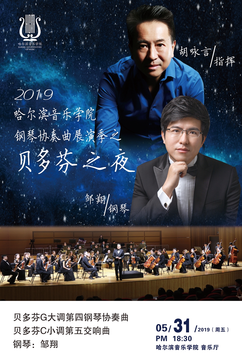 十八禁午夜福利免费网站高清免费
