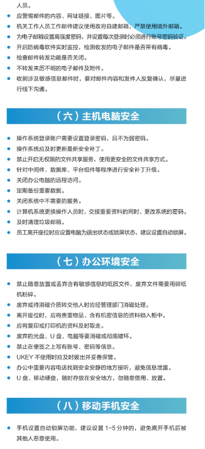 十八禁午夜福利免费网站高清免费