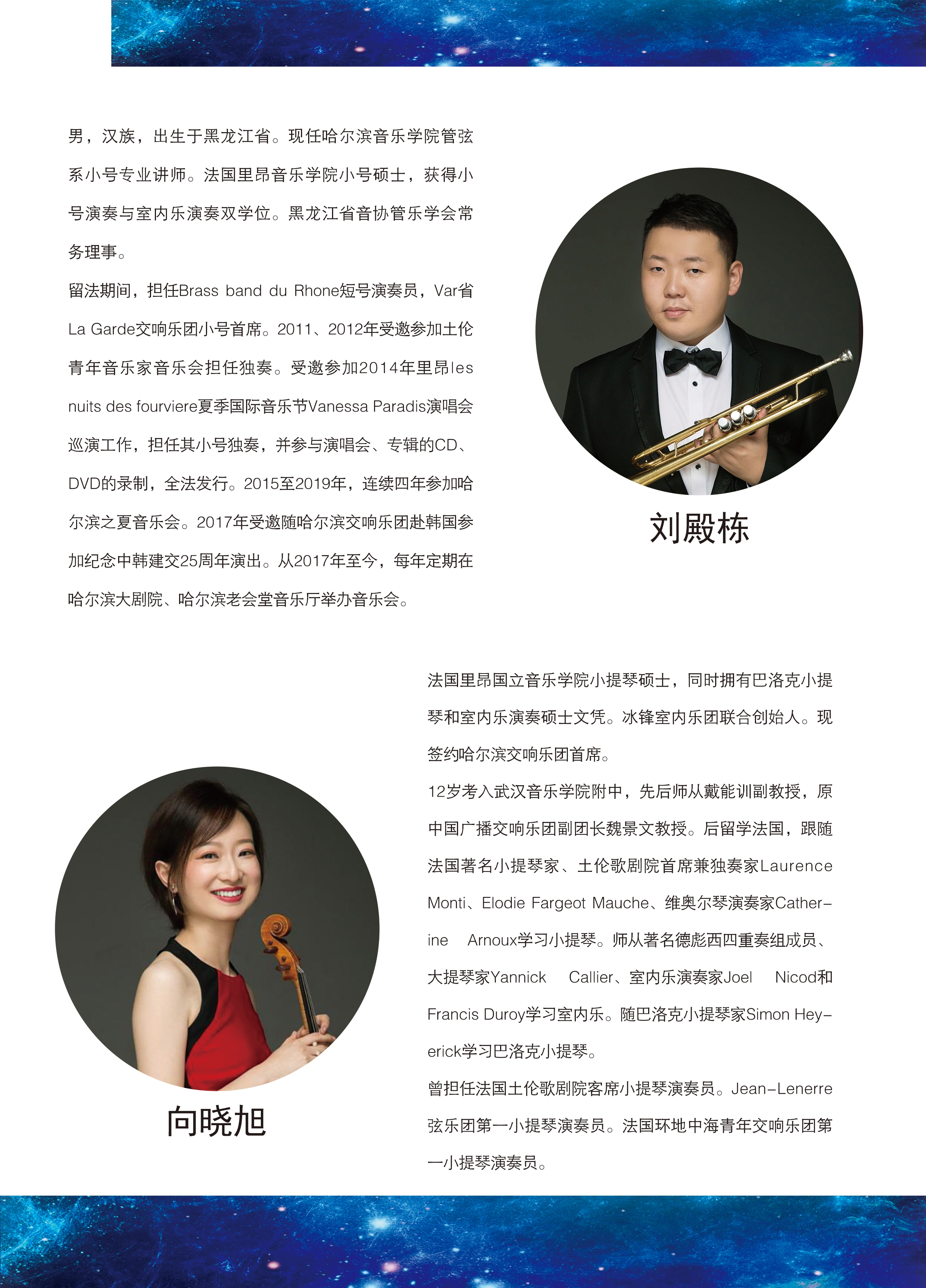 十八禁午夜福利免费网站高清免费
