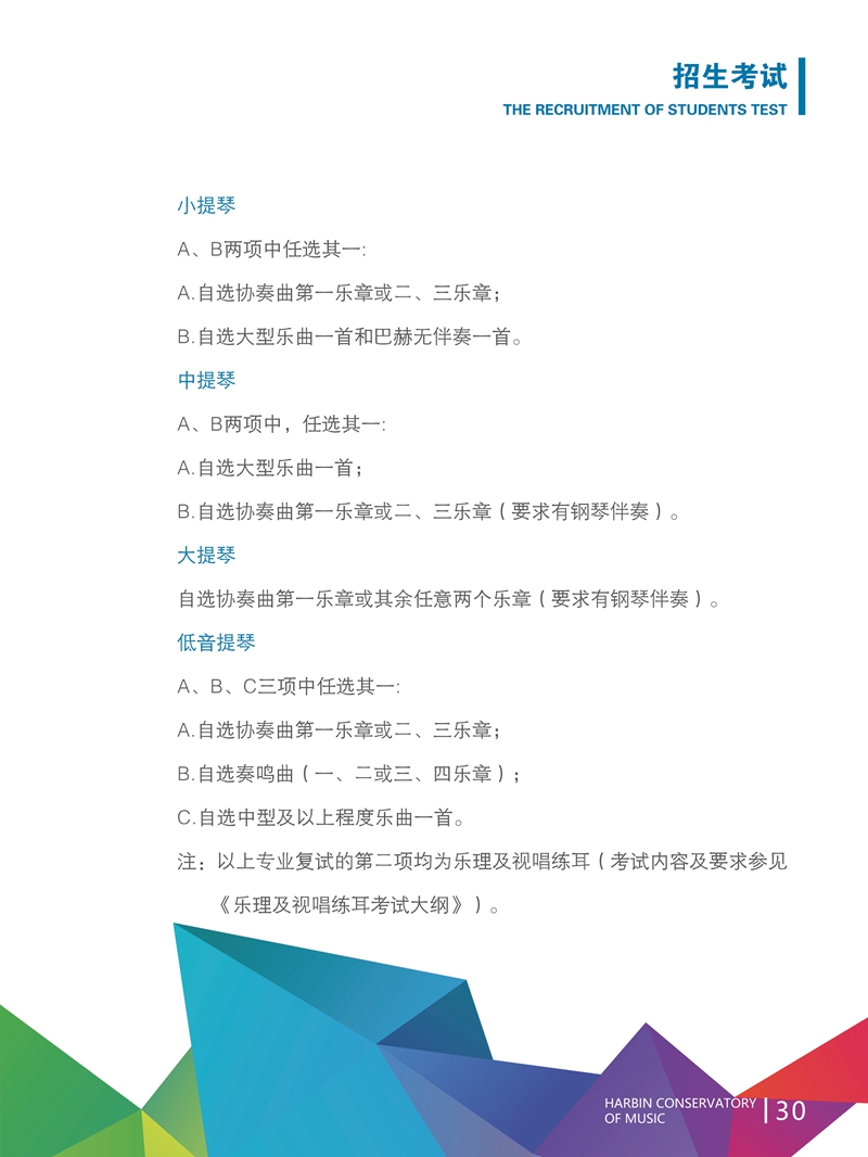 十八禁午夜福利免费网站高清免费