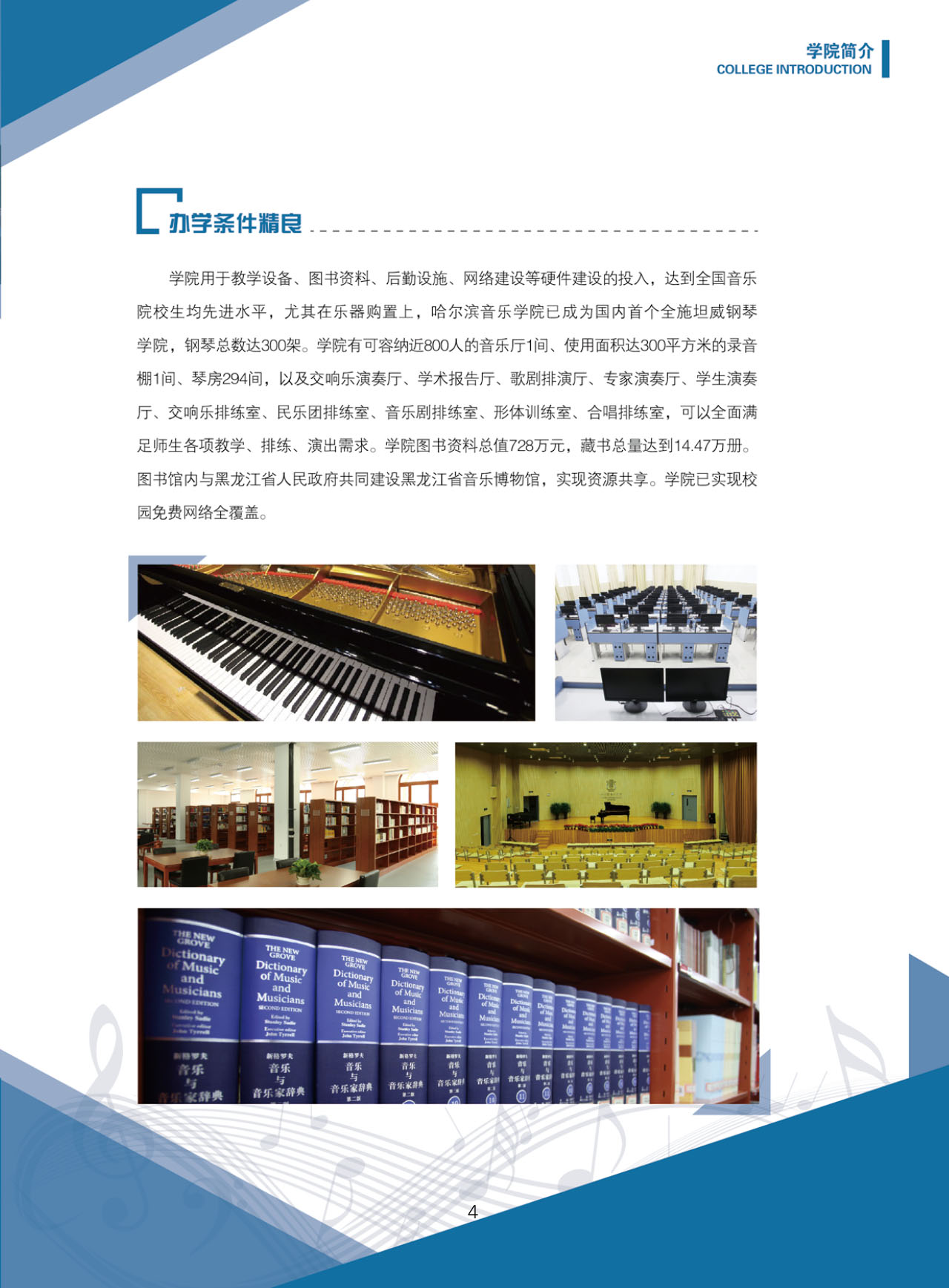 十八禁午夜福利免费网站高清免费