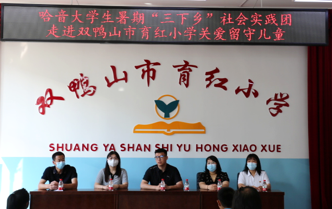 十八禁午夜福利免费网站高清免费