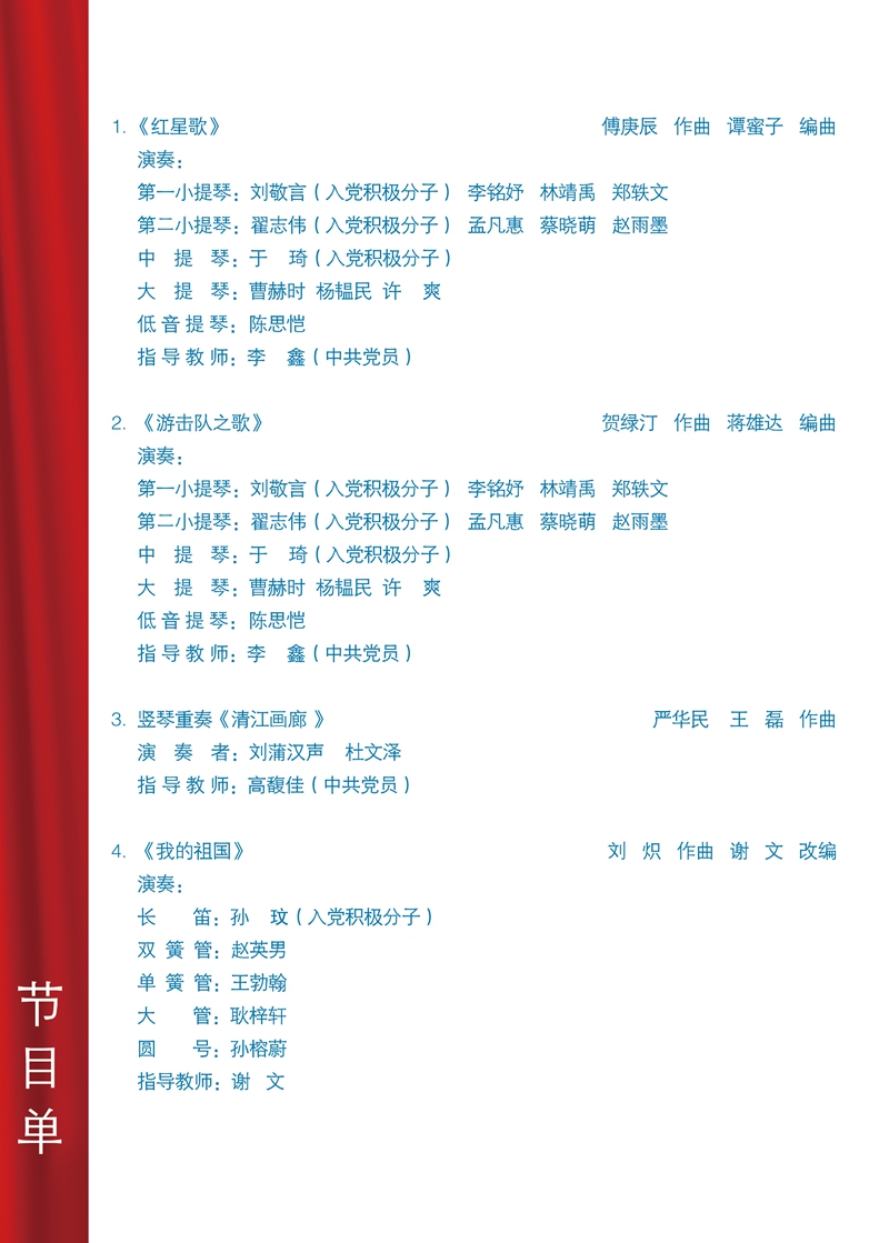十八禁午夜福利免费网站高清免费