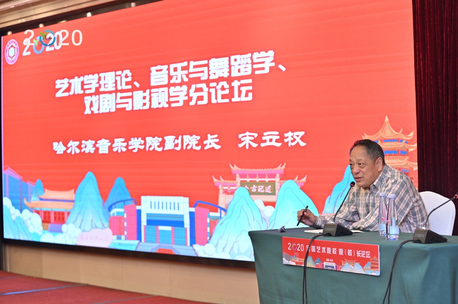十八禁午夜福利免费网站高清免费