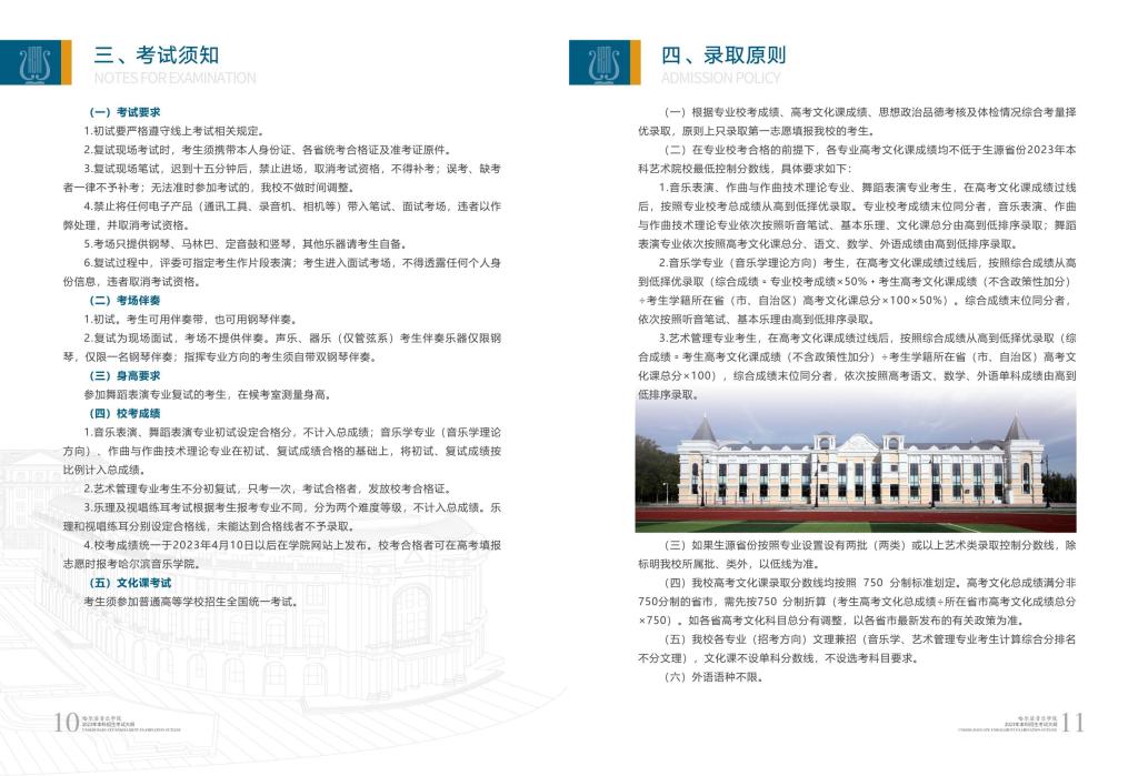 十八禁午夜福利免费网站高清免费
