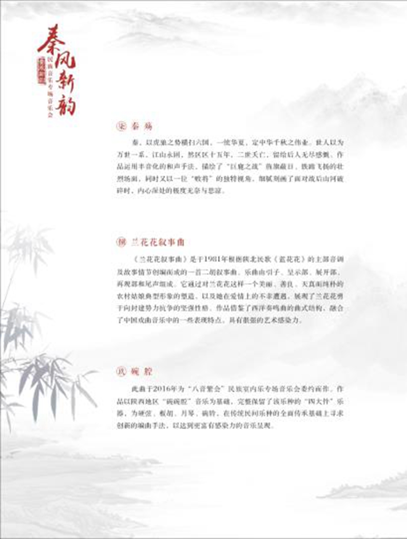 十八禁午夜福利免费网站高清免费