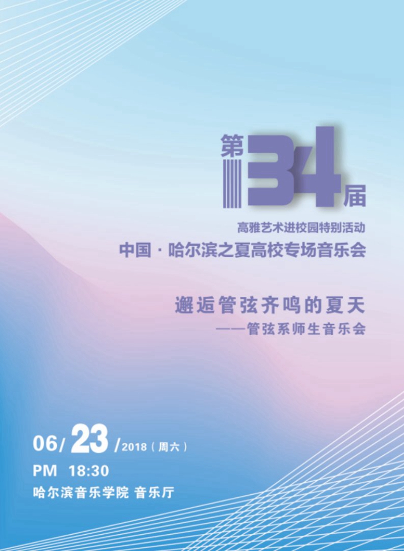 十八禁午夜福利免费网站高清免费