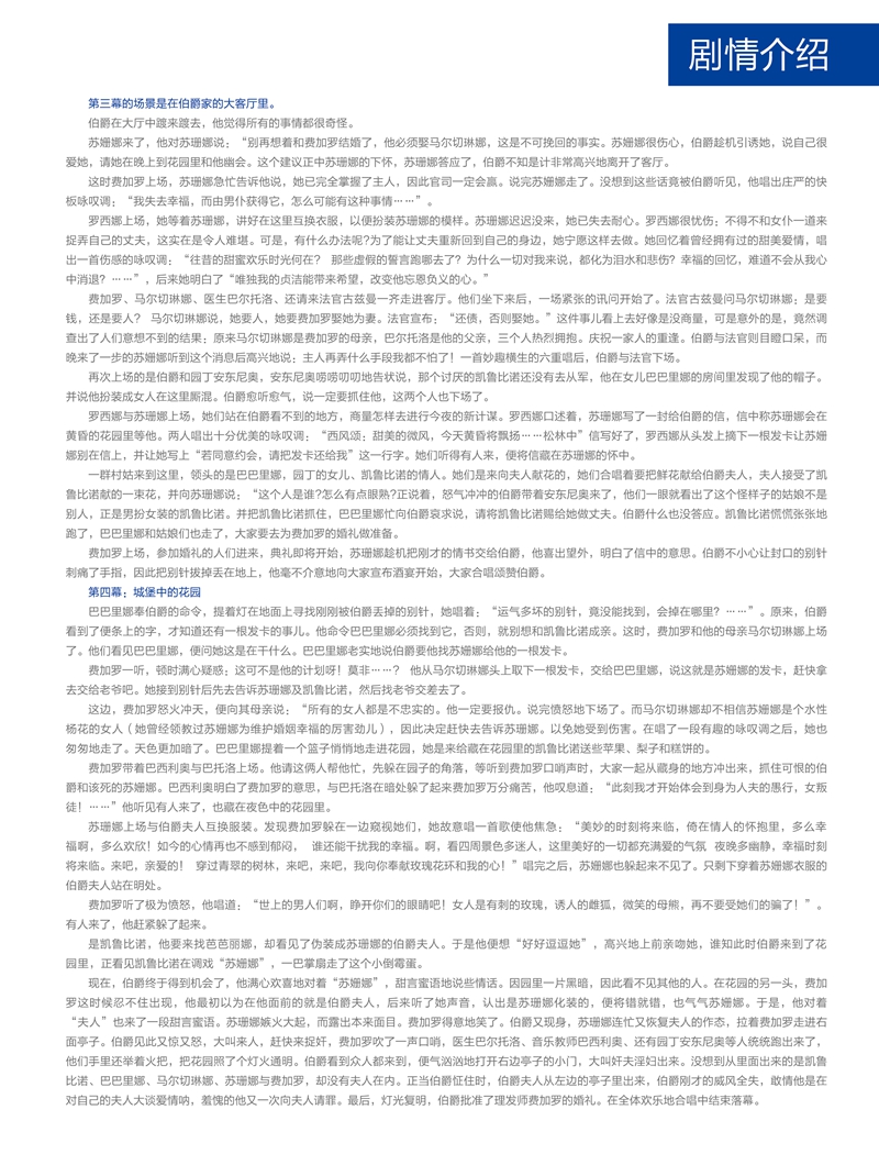 十八禁午夜福利免费网站高清免费