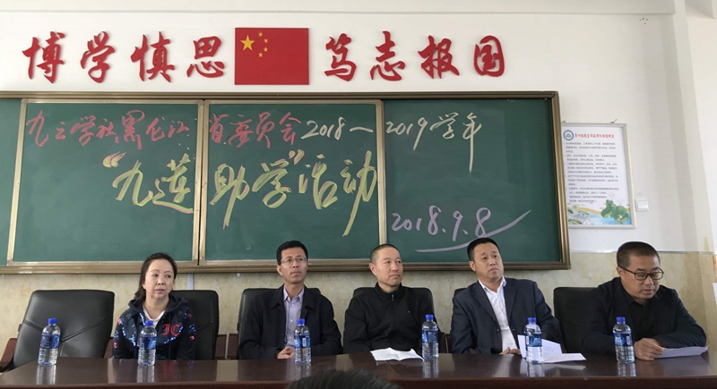 十八禁午夜福利免费网站高清免费