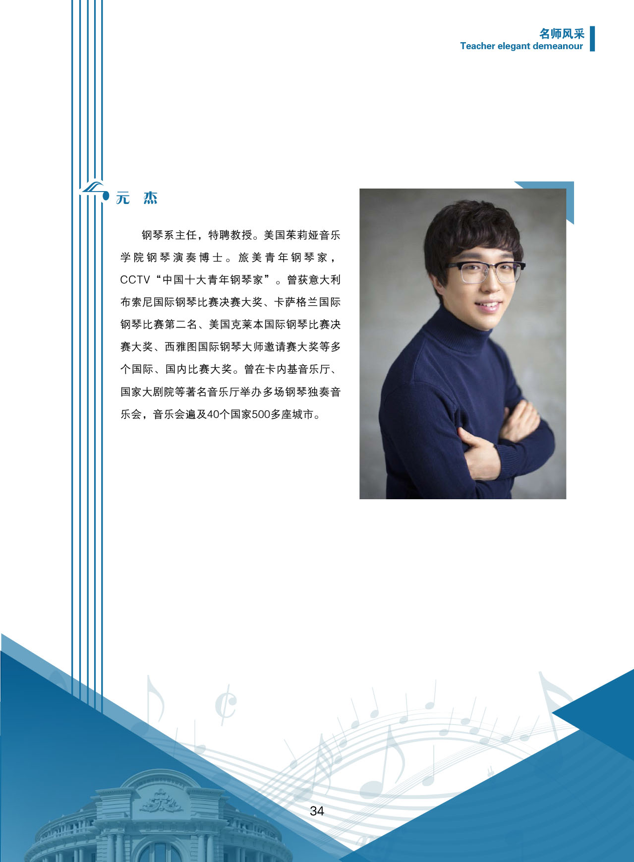 十八禁午夜福利免费网站高清免费