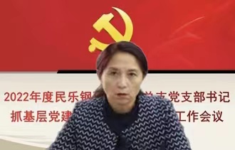 十八禁午夜福利免费网站高清免费