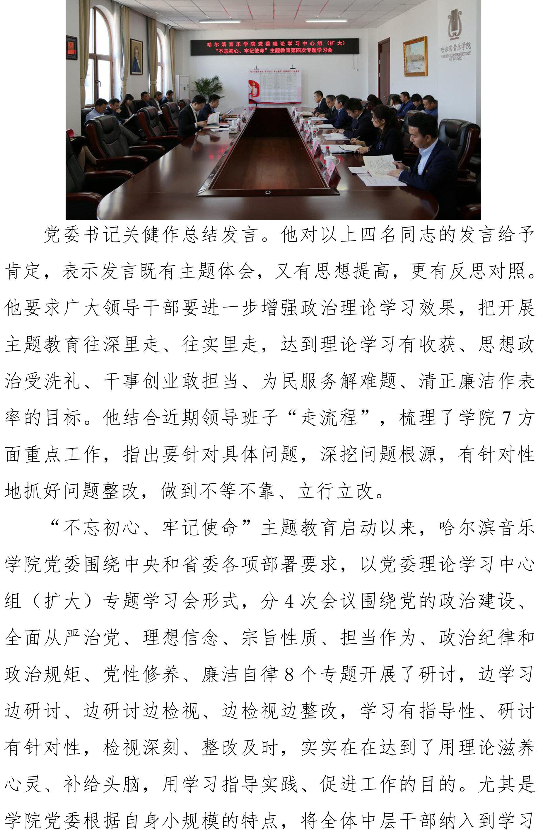 十八禁午夜福利免费网站高清免费