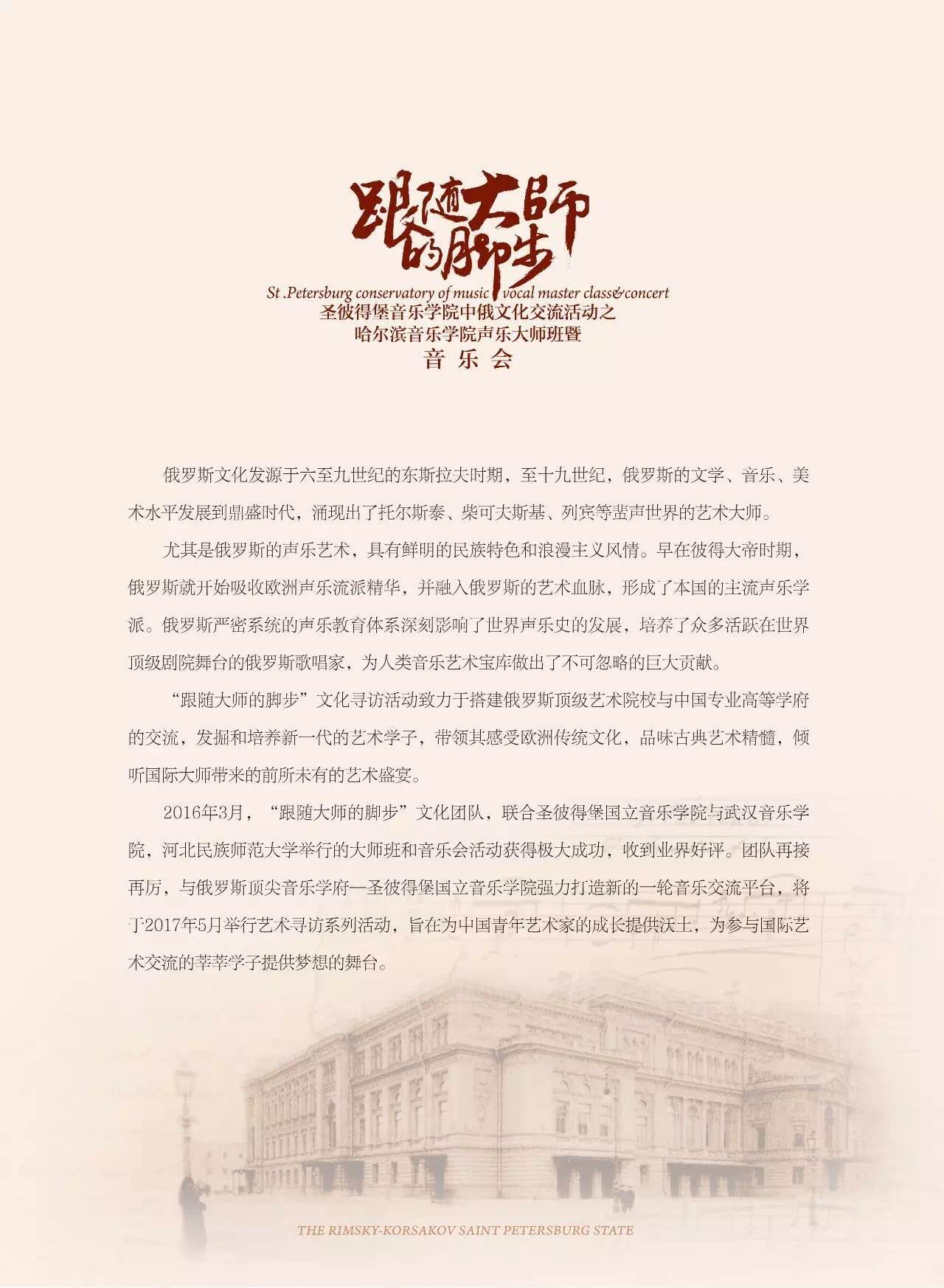 十八禁午夜福利免费网站高清免费